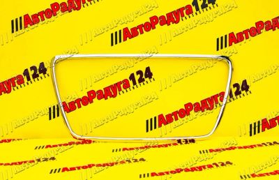 Лот: 20018187. Фото: 1. Молдинг решетки радиатора Mitsubishi... Кузов