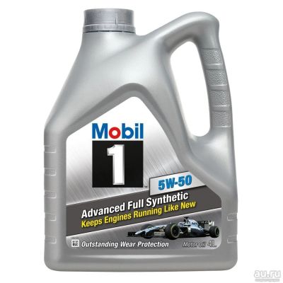 Лот: 16077547. Фото: 1. Масло моторное Mobil 1™ 5w50... Масла, жидкости