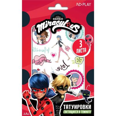 Лот: 24452452. Фото: 1. Наклейки-татуировки ND Play "Леди... Материалы для ручной работы