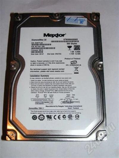 Лот: 705363. Фото: 1. Неисправный Sata2 HDD Maxtor DiamondMax... Жёсткие диски (HDD)