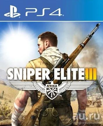 Лот: 4244365. Фото: 1. Sniper Elite 3 (Русская озвучка... Игры для консолей