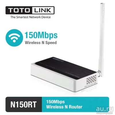Лот: 12087223. Фото: 1. Новый Wi-Fi маршутизатор (роутер... Маршрутизаторы (роутеры)