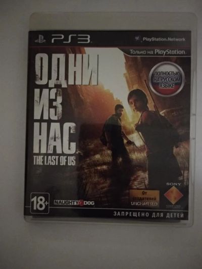 Лот: 11458842. Фото: 1. Игра для Playstation 3 Одни из... Игры для консолей