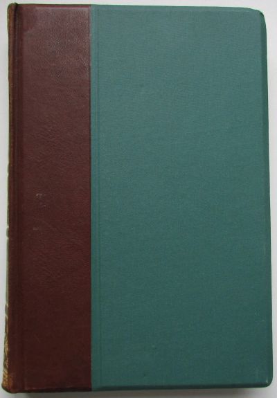 Лот: 24614439. Фото: 1. Энциклопедический словарь. Гранат... Книги