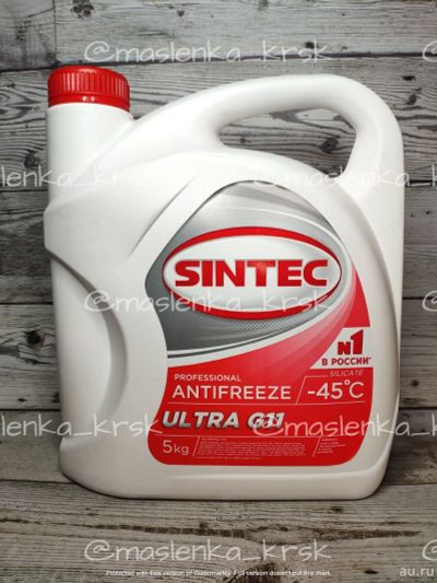 Лот: 13152511. Фото: 1. Антифриз красный Sintec G11 5кг. Масла, жидкости