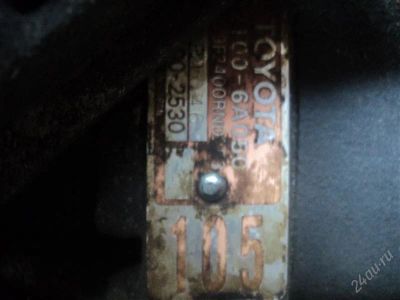 Лот: 762563. Фото: 1. ТНВД-2С. Топливная система