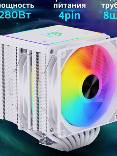 Лот: 24888779. Фото: 1. Snowman MT880 White RGB (280W... Системы охлаждения