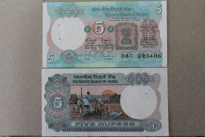 Лот: 23503390. Фото: 1. Индия 5 рупий 1975 года. Без обращения... Азия