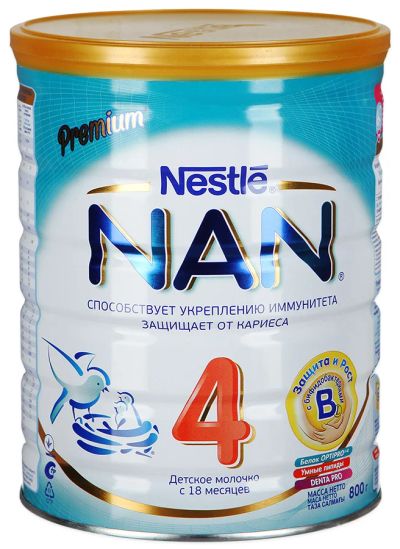 Лот: 6728019. Фото: 1. NAN 4 смесь детская. Детское питание