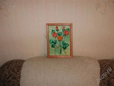 Лот: 241144. Фото: 1. Вышивка лентами "Розы". Произведения