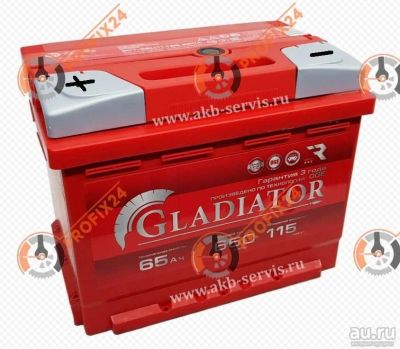 Лот: 13288318. Фото: 1. Аккумулятор GLADIATOR 65 А/Ч... Аккумуляторы