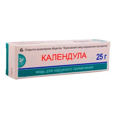 Лот: 22200127. Фото: 1. Календула мазь для наружного применения... Лекарства