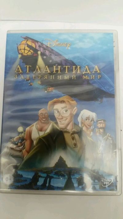 Лот: 14569268. Фото: 1. Мультфильм "Атлантида затерянный... Видеозаписи, фильмы