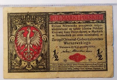 Лот: 20992333. Фото: 1. Польша (оккупация) 1/2 марки 1917... Европа