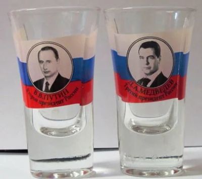 Лот: 10551787. Фото: 1. Набор стопок "Президенты" 2шт. Рюмки, стопки