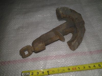Лот: 7079766. Фото: 1. струбцина захват до 45мм (204-1... Ручной инструмент