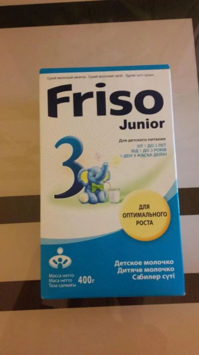 Лот: 8498934. Фото: 1. Friso Junior от 1 до 3 лет. Детское питание