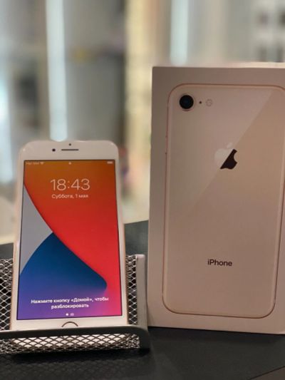 Лот: 17556703. Фото: 1. iPhone 8 64Gb Gold. Б/у. Смартфоны