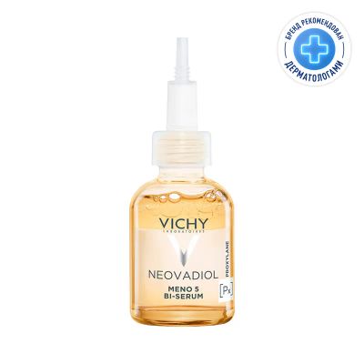 Лот: 23723350. Фото: 1. Vichy Neovadiol Сыворотка бифазная... Лекарства