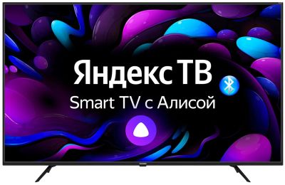 Лот: 20009185. Фото: 1. Телевизор Telefunken TF-LED58S05T2SU... Телевизоры