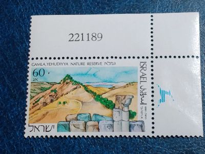 Лот: 25510749. Фото: 1. - Марки для Вашей коллекции. лот... Марки