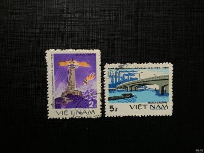 Лот: 14462122. Фото: 1. 1985. Вьетнам. 30-летие освобождения... Марки