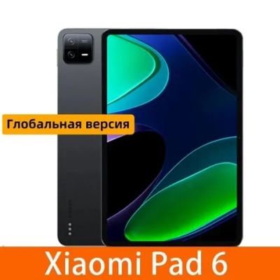 Лот: 20729044. Фото: 1. Xiaomi Pad 6 8/256 планшет. Планшеты