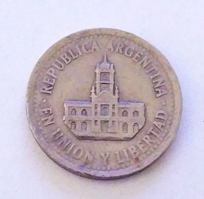 Лот: 25190828. Фото: 1. Аргентина 25 сентаво 1994. Америка