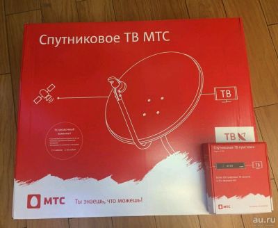 Лот: 10657861. Фото: 1. Комплект СпутниковоеТВ МТС. Цифровое, спутниковое ТВ
