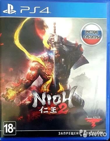 Лот: 16250112. Фото: 1. Nioh 2 PS4 Русская версия. Игры для консолей