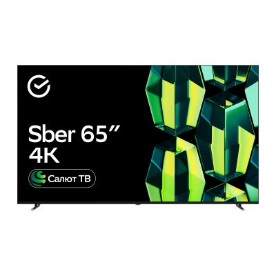 Лот: 24289015. Фото: 1. Умный телевизор Sber SDX-65U4121. Умный дом