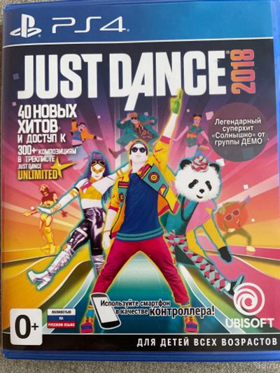 Лот: 17685502. Фото: 1. Ps4 диск Just Dance 2018. Игры для консолей