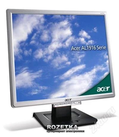 Лот: 2173042. Фото: 1. ЖК монитор 19" в отличном состоянии... ЖК-мониторы