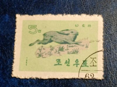 Лот: 25855526. Фото: 1. Марки Флоры и Фауны. лот №88057. Марки