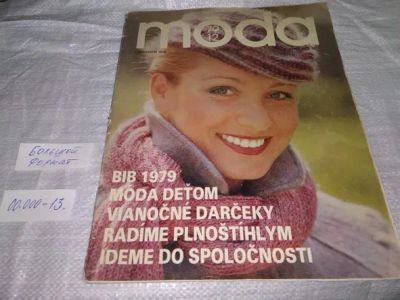 Лот: 19974242. Фото: 1. Чешский Журнал мод "Moda" за 1979... Красота и мода
