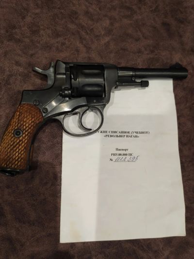 Лот: 18292273. Фото: 1. Пистолет наган ммг учебный 1944. Оружие