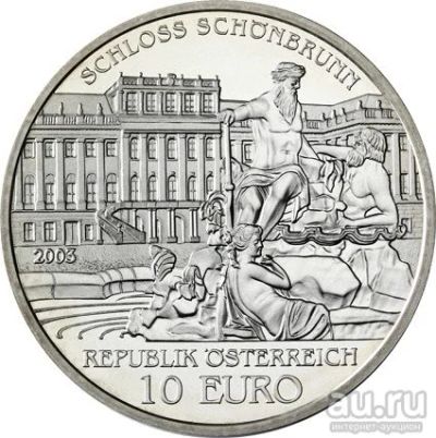 Лот: 14012020. Фото: 1. 10 евро Австрия 2003 - Замок Шенбрунн... Германия и Австрия