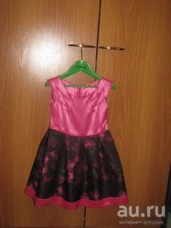 Лот: 8690304. Фото: 1. Платье нарядное. Платья, сарафаны