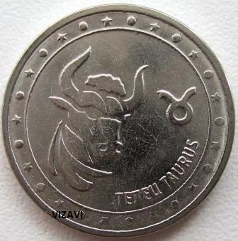 Лот: 7291941. Фото: 1. Приднестровье 1 рубль 2016. Телец... Страны СНГ и Балтии