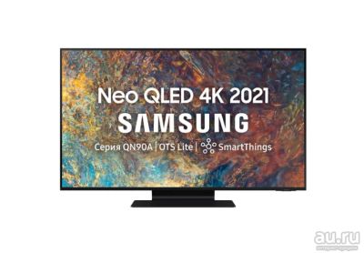 Лот: 18230174. Фото: 1. Телевизор Samsung QE50QN90AAU... Телевизоры