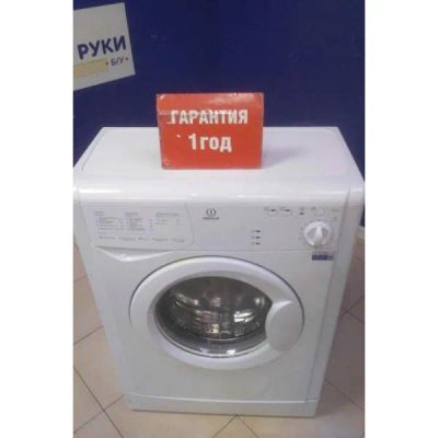 Лот: 25798592. Фото: 1. Стиральная машина Indesit WIU... Стиральные машины