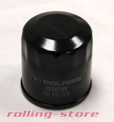 Лот: 11975042. Фото: 1. фильтр масляный OEM Polaris Sportsman... Запчасти