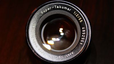 Лот: 6311247. Фото: 1. Портретный объектив. 1:2 55 Takumar. Объективы