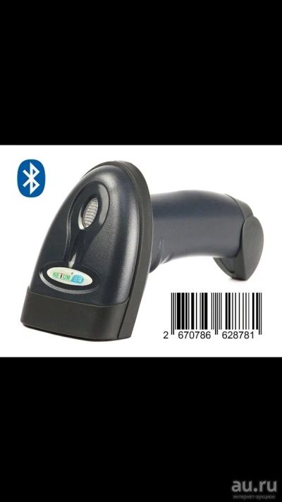 Лот: 14298426. Фото: 1. Сканер штрих кода vioteh vt 2205... WiFi, Bluetooth адаптеры