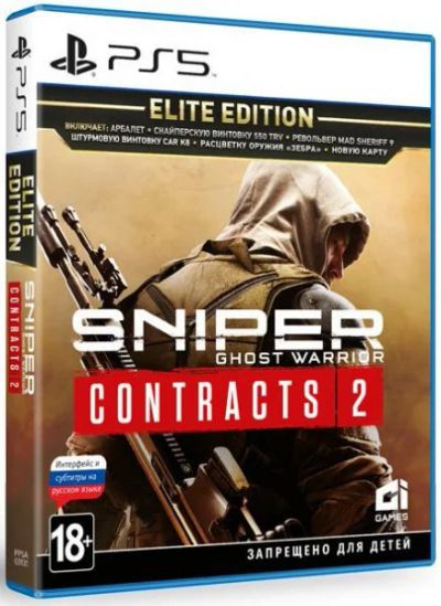 Лот: 18412388. Фото: 1. Sniper: Ghost Warrior Contracts... Игры для консолей