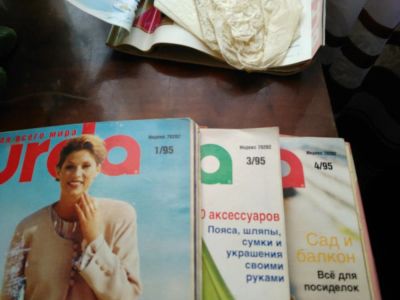 Лот: 10856865. Фото: 1. журнал Бурда Burda 3 за 1995. Красота и мода