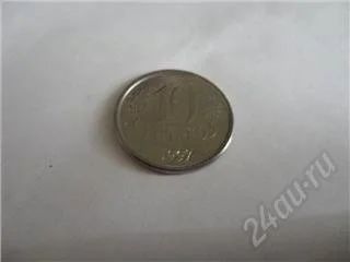 Лот: 27832. Фото: 1. Бразилия, 10 центавос, 1997г. Америка