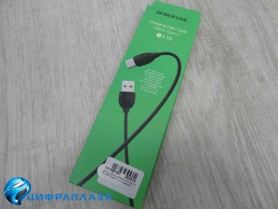 Лот: 16854864. Фото: 1. Кабель USB - Type-C BOROFONE BX19... Дата-кабели, переходники