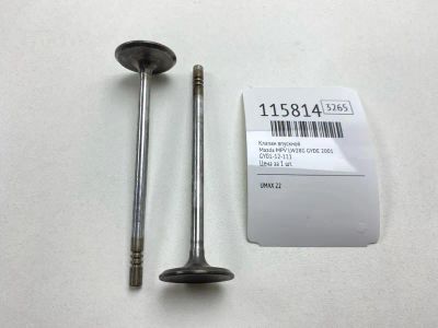 Лот: 25529077. Фото: 1. Клапан впускной Mazda Mpv 2001... Двигатель и элементы двигателя