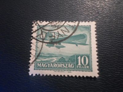 Лот: 17834129. Фото: 1. Марка для Вашей коллекции. №30097. Марки